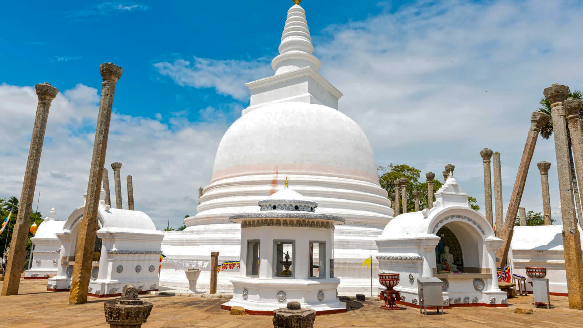 Anuradhapura