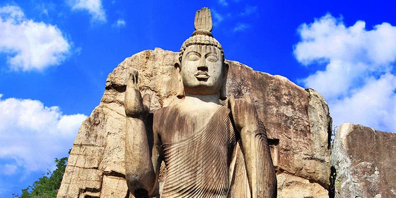 Anuradhapura